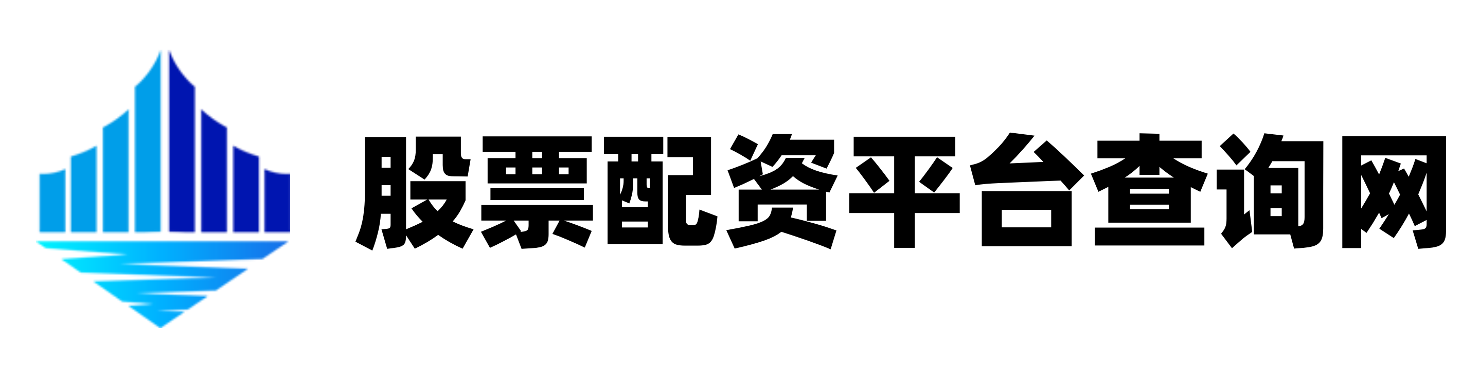 配查网
